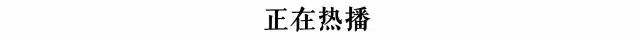 國內著名發(fā)型師_中國有名氣的發(fā)型師_中國十大發(fā)型師