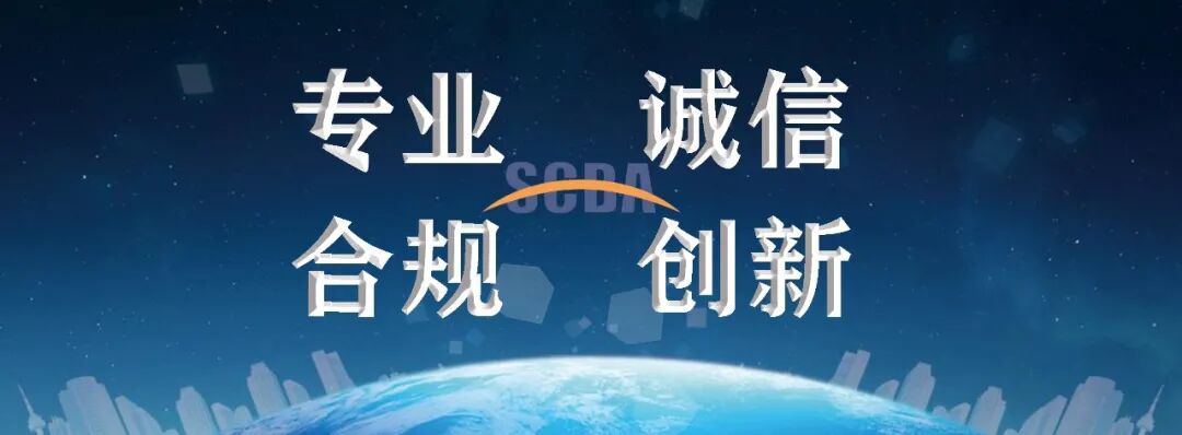 压舌板是什么分类【专家说关事】一次性“压舌片”的归类浅析-上海聚慕医疗器械有限公司