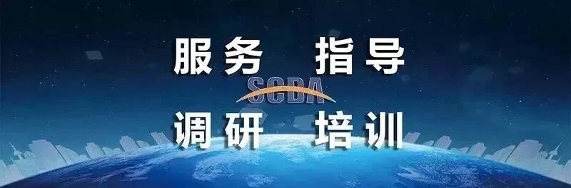 中国报关协会官网 【通知】第二批“中国报关协会授牌专家工作室”开始申请