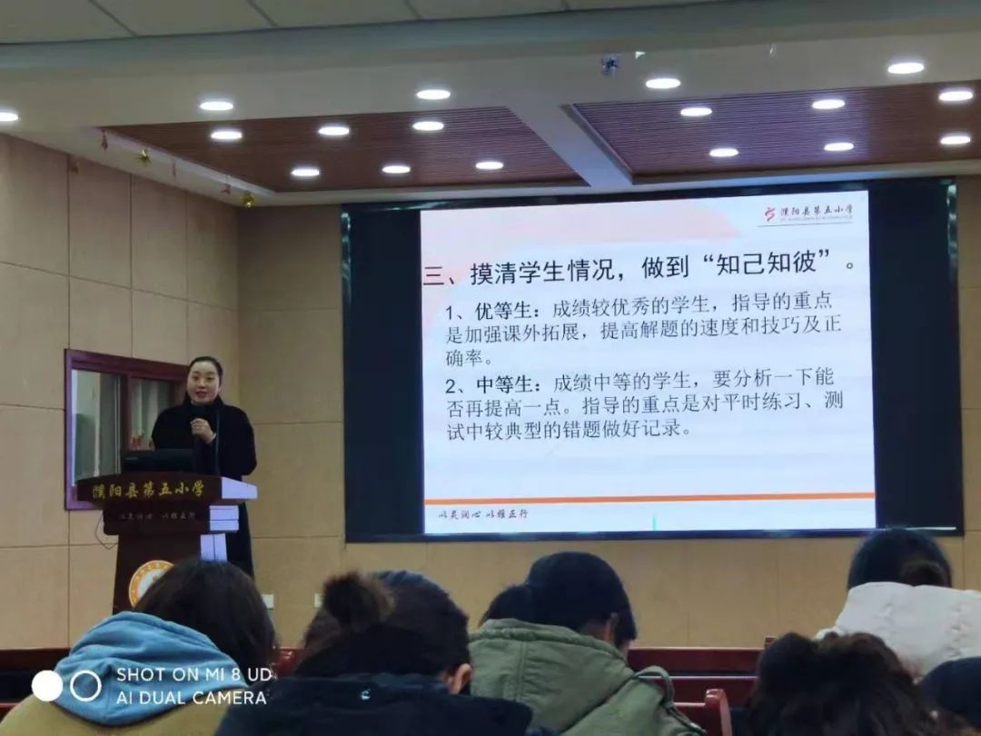 优质课获奖经验发言稿题目_优质课老师经验分享稿_优质课经验材料