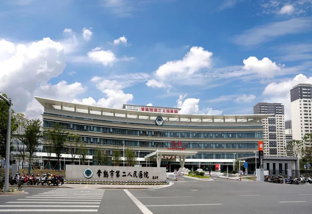 历史性突破!常熟二院跻身三级甲等综合医院行列!