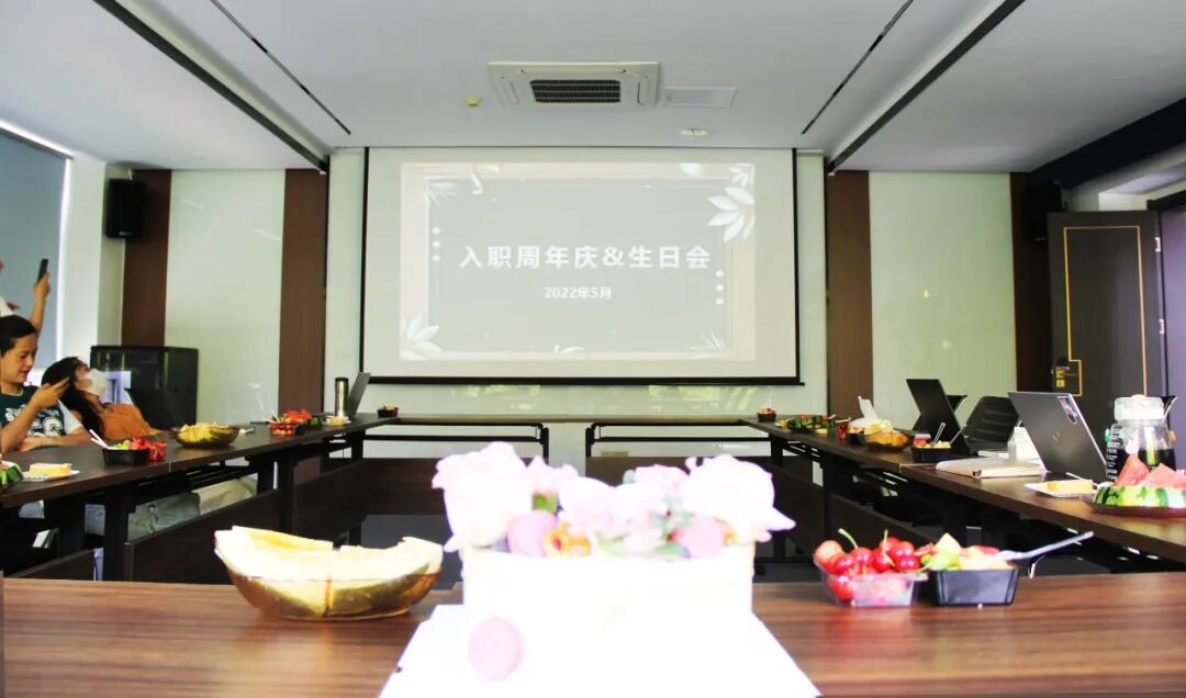 共悦生辰 · 美好而至 | 海思坦5月生日会&入职周年庆&月度会议