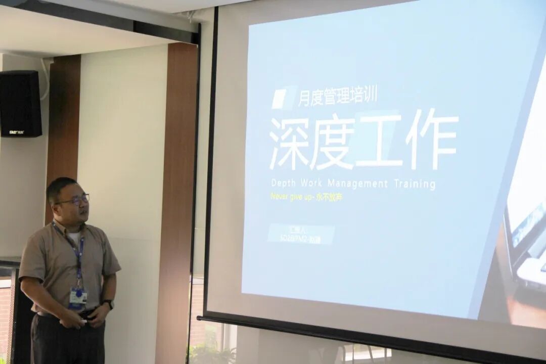 共悦生辰 · 美好而至 | 海思坦5月生日会&入职周年庆&月度会议