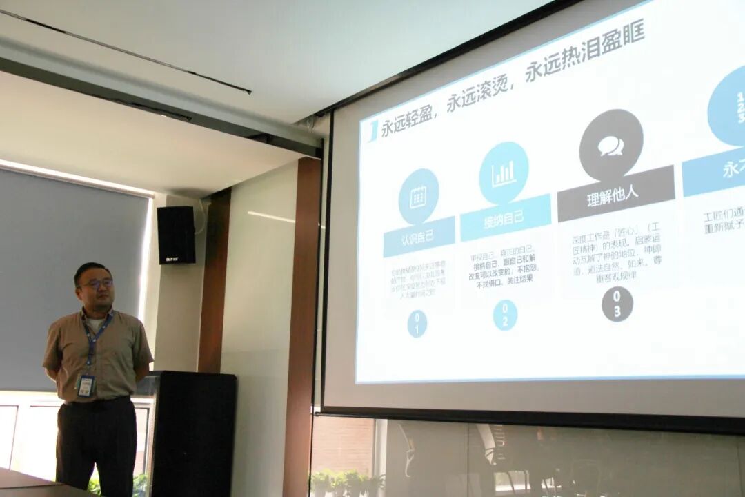 共悦生辰 · 美好而至 | 海思坦5月生日会&入职周年庆&月度会议