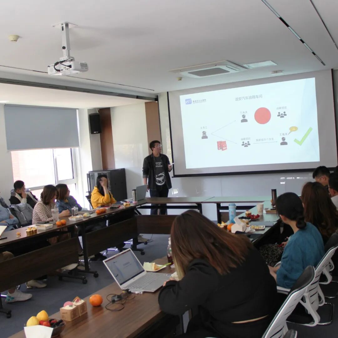 春风相伴 温暖如你 | 海思坦4月生日会&培训公开课&月度会议