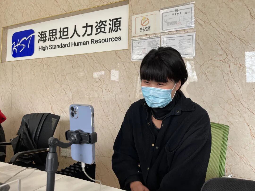 向疫情期间坚守岗位的“小海们”致敬