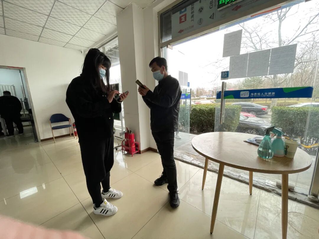 向疫情期间坚守岗位的“小海们”致敬