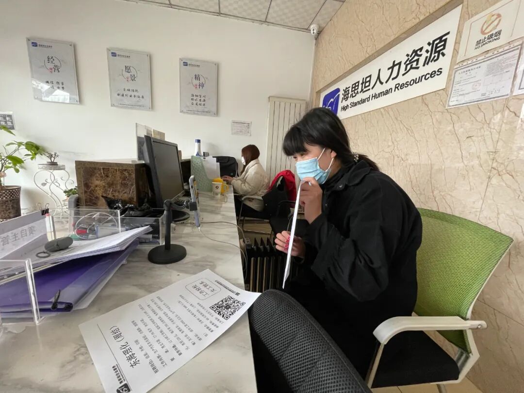 向疫情期间坚守岗位的“小海们”致敬