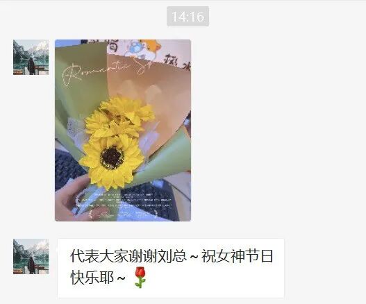 海思坦花式“宠你”，女神节专题活动圆满收官