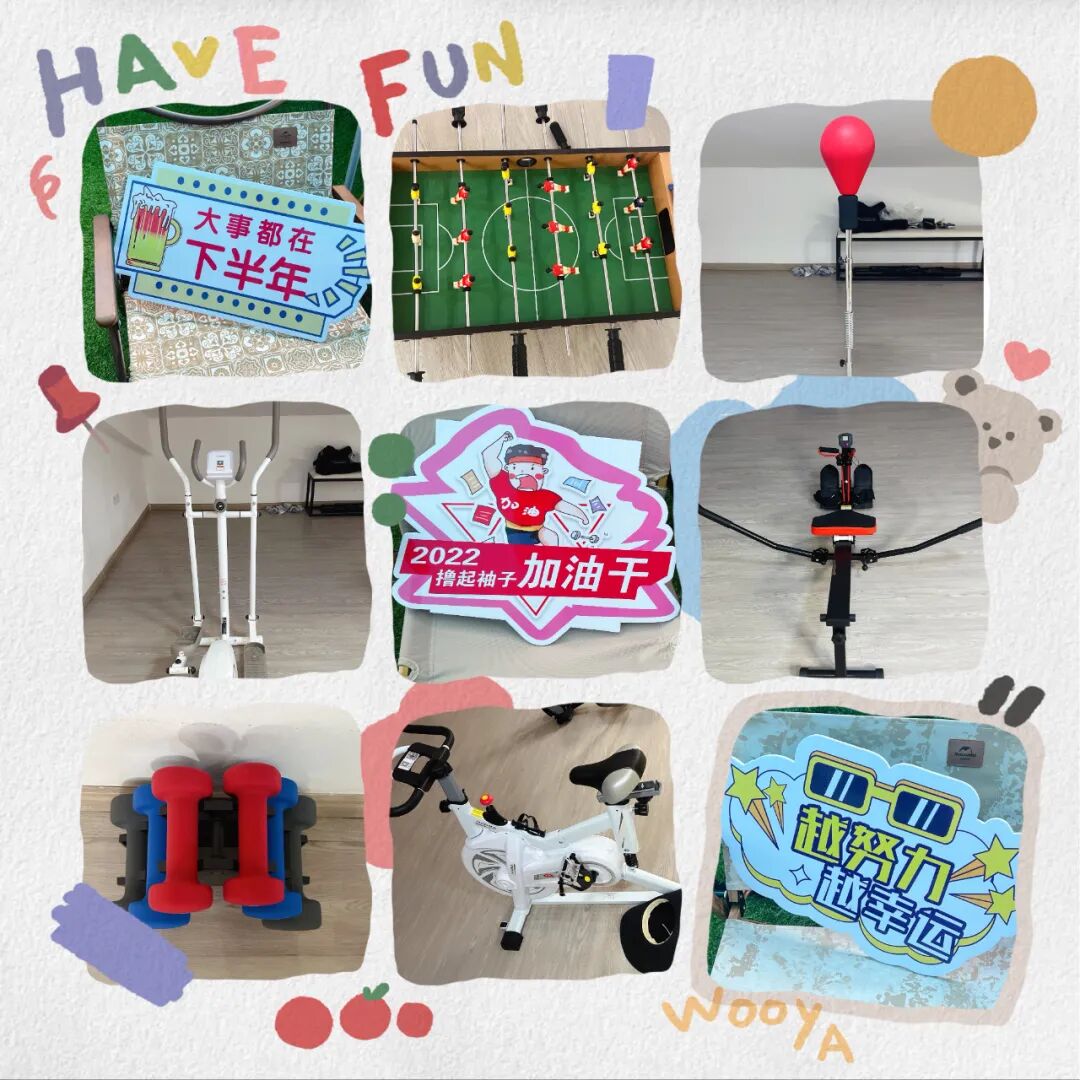 海思坦年中TB主题趴，带你一起“海”翻夏日