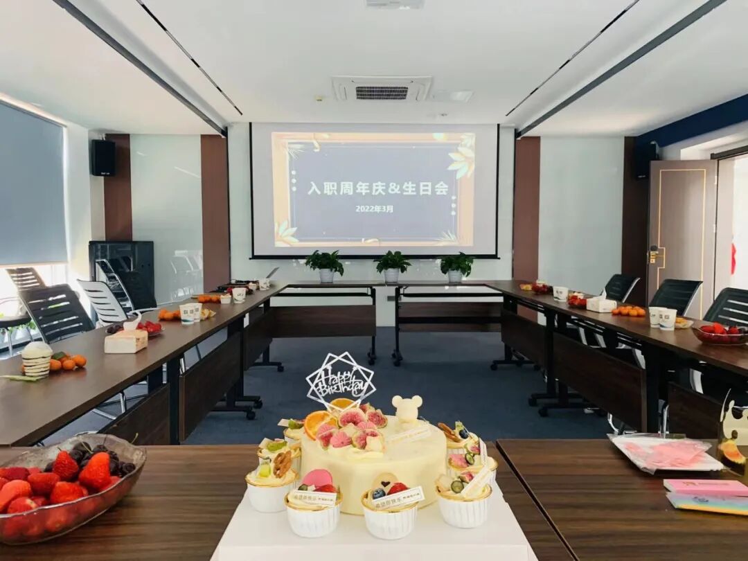海思坦3月入职周年庆&生日会 | 不负遇见，未来可期