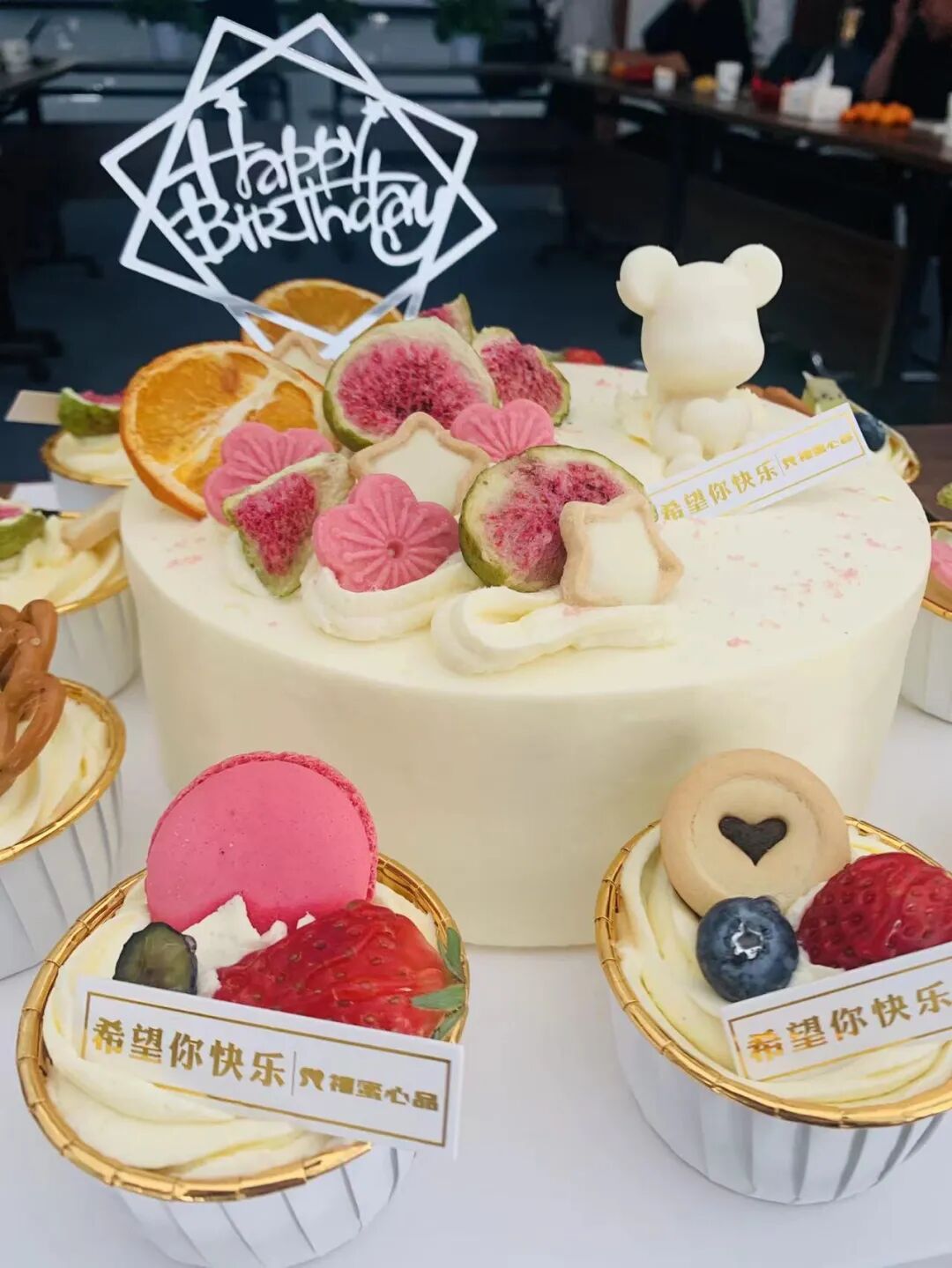 海思坦3月入职周年庆&生日会 | 不负遇见，未来可期