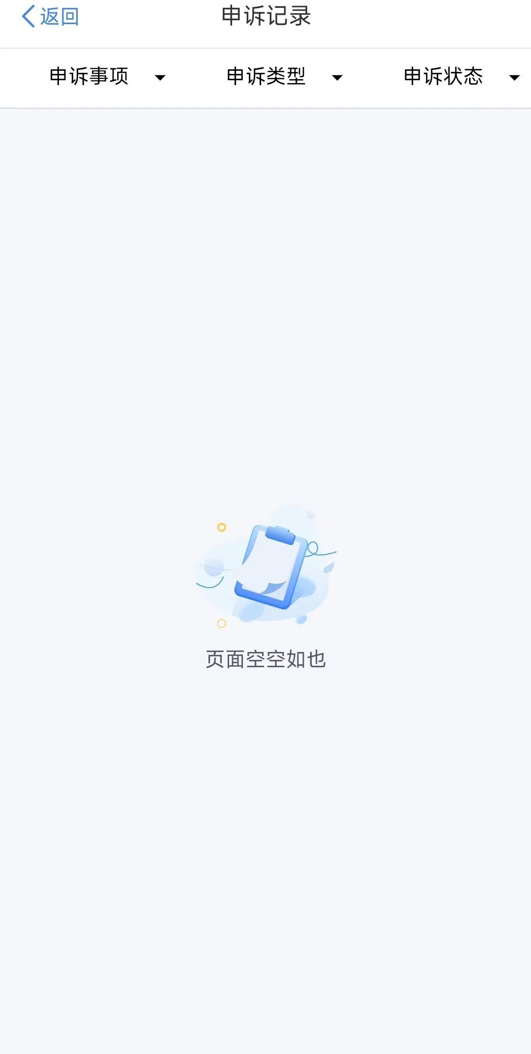 ͼƬ