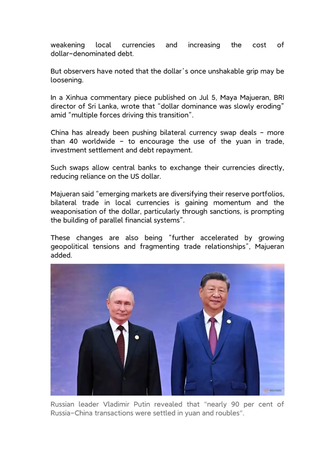 尽快建成上海合作组织开发银行