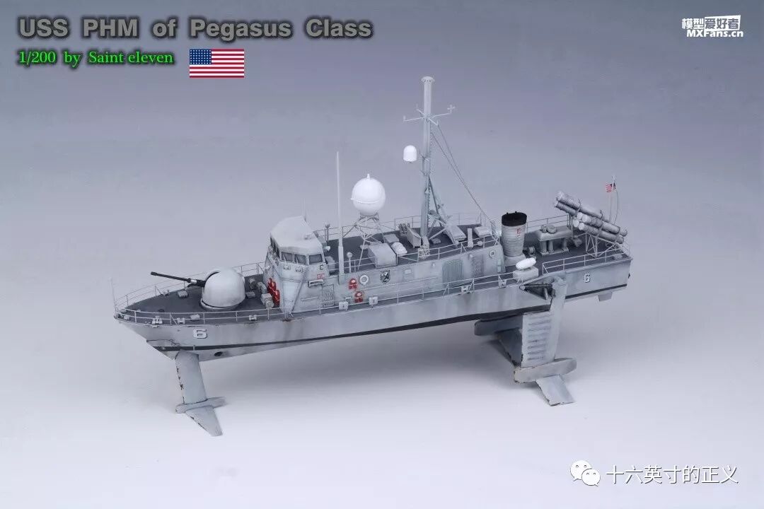 1 0 美国海军 飞马座级 水翼艇 十六英寸的正义 微信公众号文章阅读 Wemp