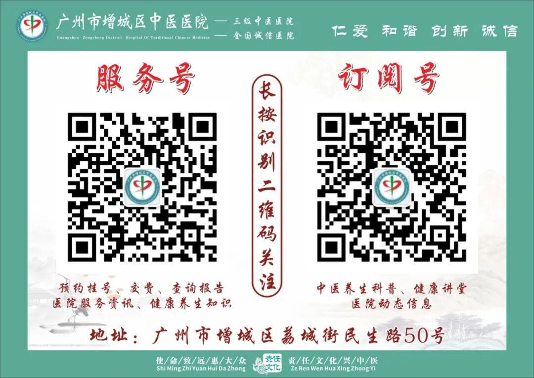 康复治疗激光怎么收费止痛“硬核”设备 ｜ 我院针灸康复科引进超激光疼痛治疗仪，快来了解一下吧！_https://www.jmylbn.com_新闻资讯_第16张