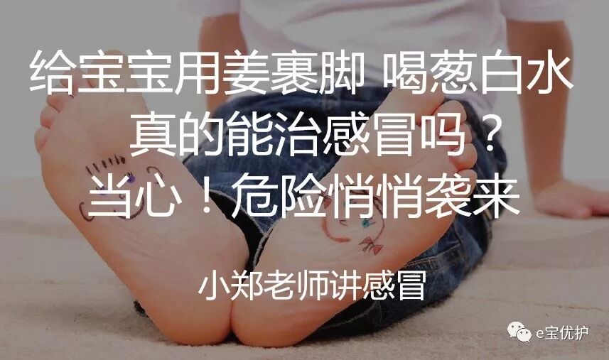 fa6100怎么使用一直流鼻涕究竟该怎么治？ 4 大方法，最权威专家指南_https://www.jmylbn.com_新闻资讯_第40张