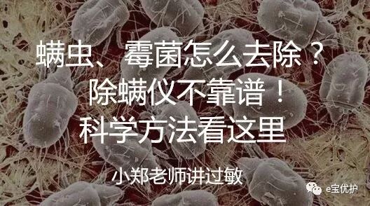 fa6100怎么使用一直流鼻涕究竟该怎么治？ 4 大方法，最权威专家指南_https://www.jmylbn.com_新闻资讯_第5张