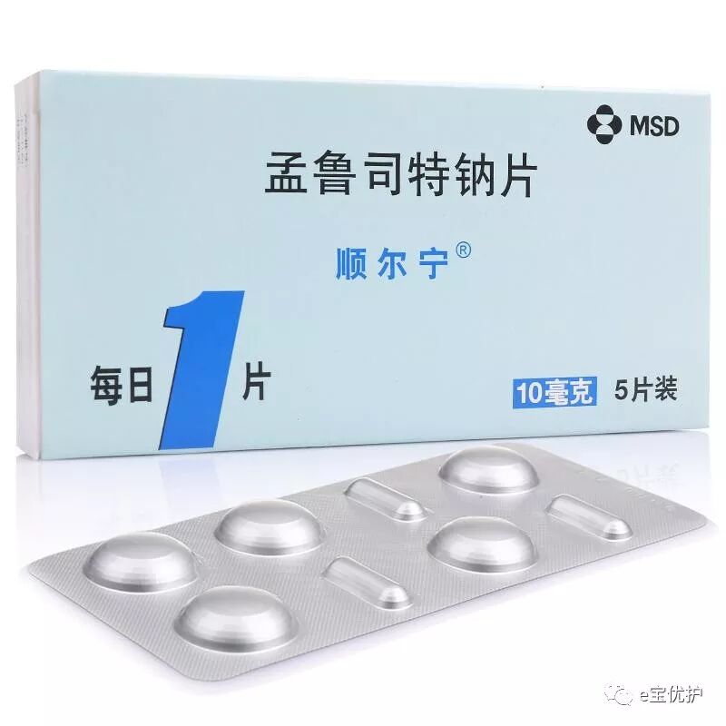 fa6100怎么使用一直流鼻涕究竟该怎么治？ 4 大方法，最权威专家指南_https://www.jmylbn.com_新闻资讯_第13张