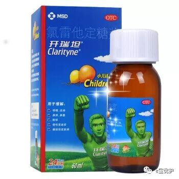 fa6100怎么使用一直流鼻涕究竟该怎么治？ 4 大方法，最权威专家指南_https://www.jmylbn.com_新闻资讯_第15张
