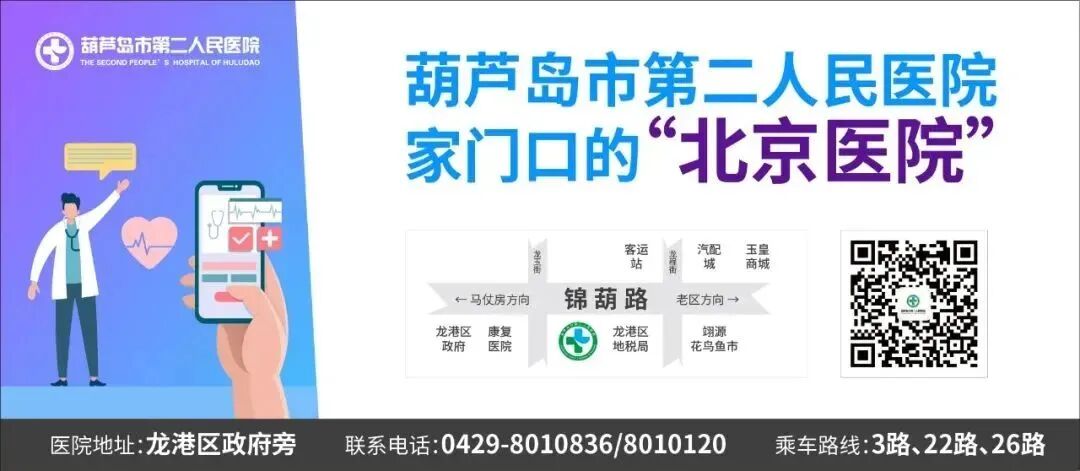 i什么是什么医疗设备回首2021｜高精尖医疗设备，助力医疗再“升级”——尖端设备篇_https://www.jmylbn.com_新闻资讯_第56张