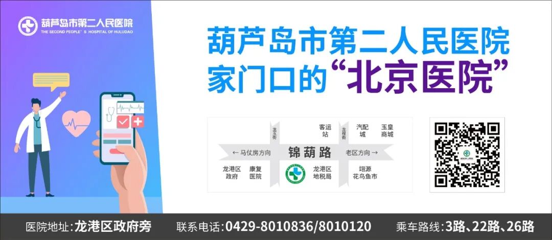 d-spect怎么检查喜讯｜市二院PET-CT、SPECT-CT检查预约全面启动，国内知名核医学科专家李亚明每周一出诊_https://www.jmylbn.com_新闻资讯_第6张