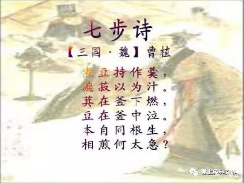 煮豆 谁敢碰我家宝儿 爱上经典阅读 微信公众号文章阅读 Wemp