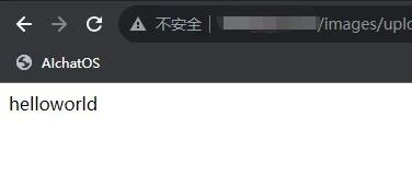 Example Image