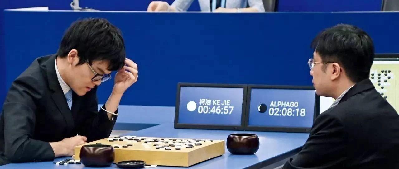 从AlphaGo的基本原理看股票智能投资系统的可行性