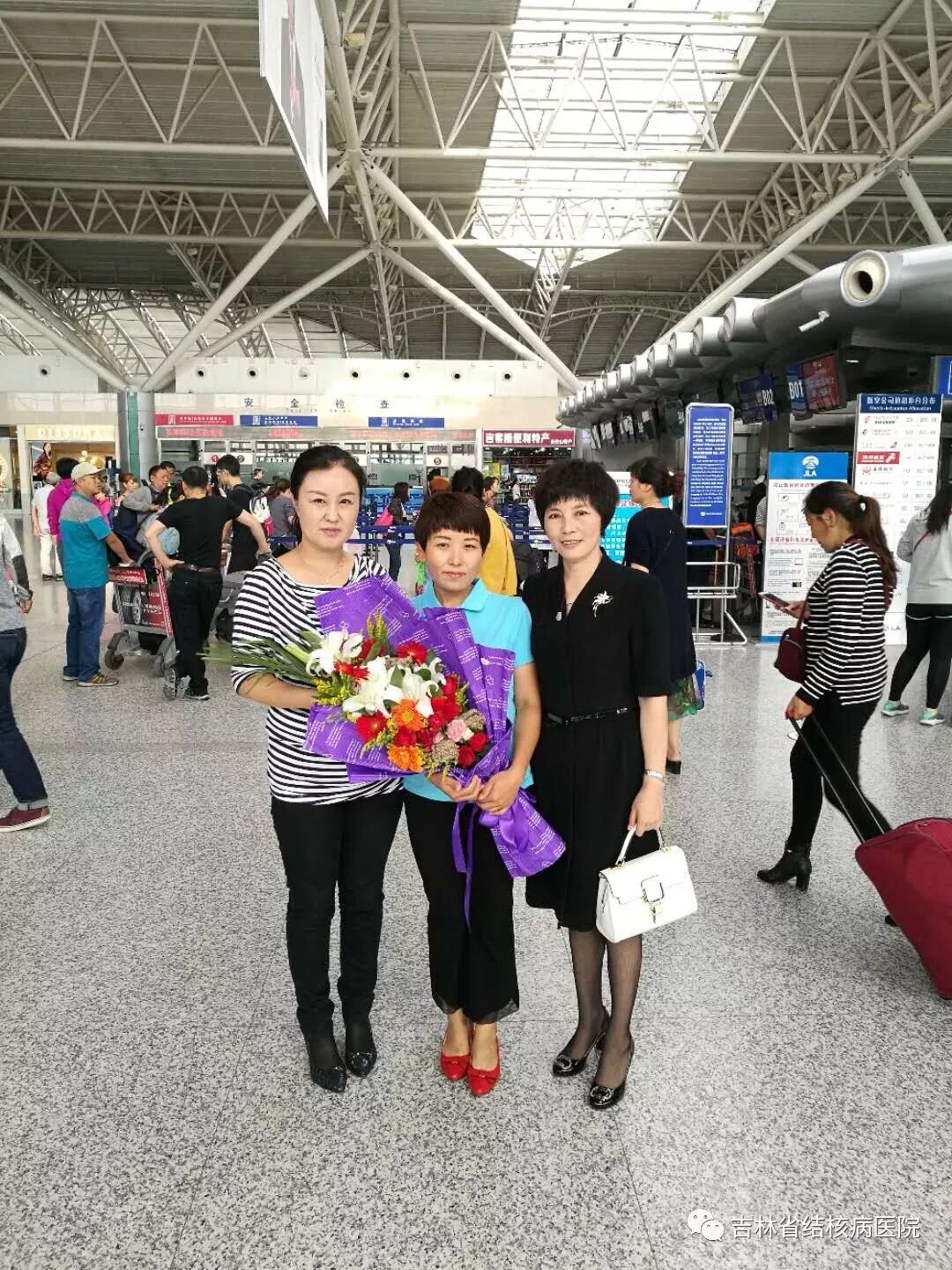 吉林省结核病医院 吉林省传染病医院 官网