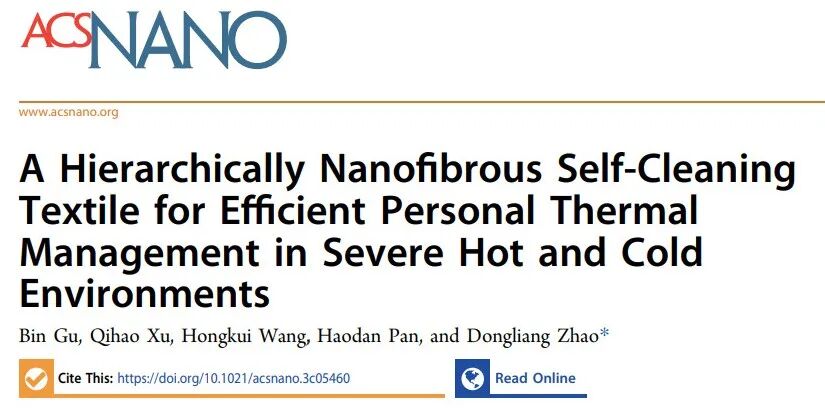一种分层纳米纤维自清洁纺织品，在高温和寒冷环境中实现有效的个人热管理的图3
