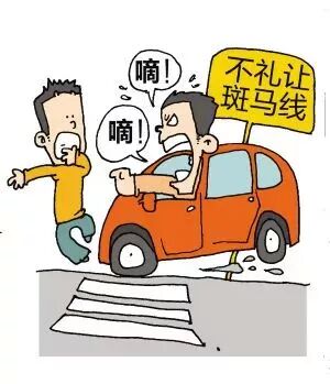 莒县交警不定期曝光不礼让行人的车辆!