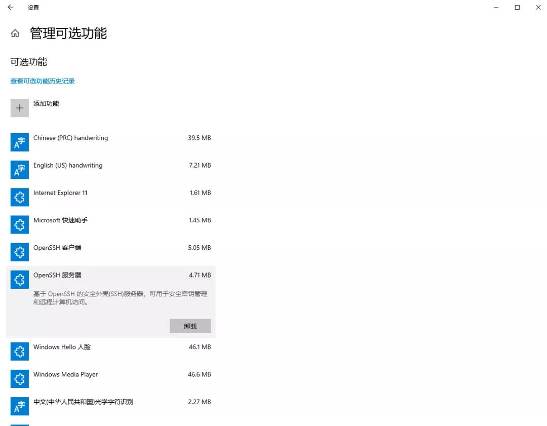 640?wx_fmt=jpeg&tp=webp&wxfrom=5&wx_lazy=1&wx_co=1