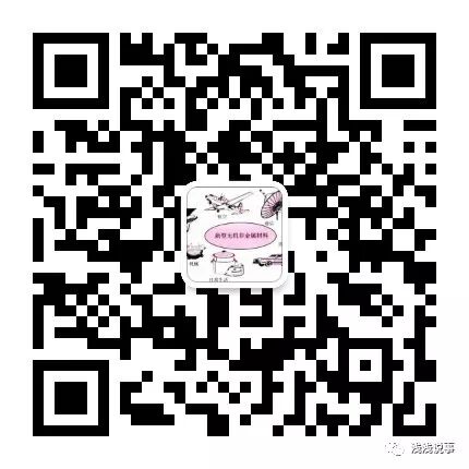 無機非金屬礦--滑石粉的MSDS的圖2