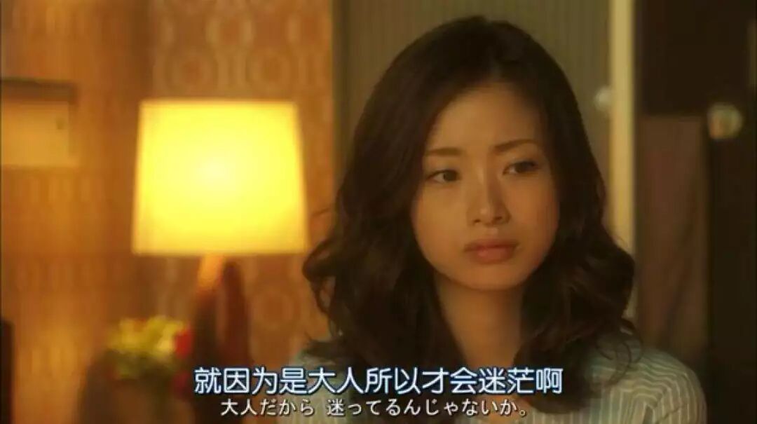 “我妈要我辞掉月薪3万的工作，回家相亲”