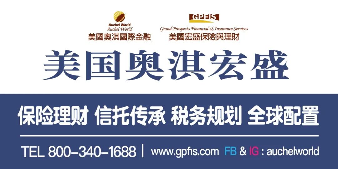 特朗普放弃解除伊朗制裁