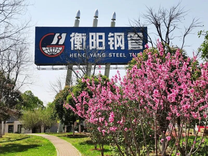 媒体深度报道衡钢：城中大厂的全“绿”以赴