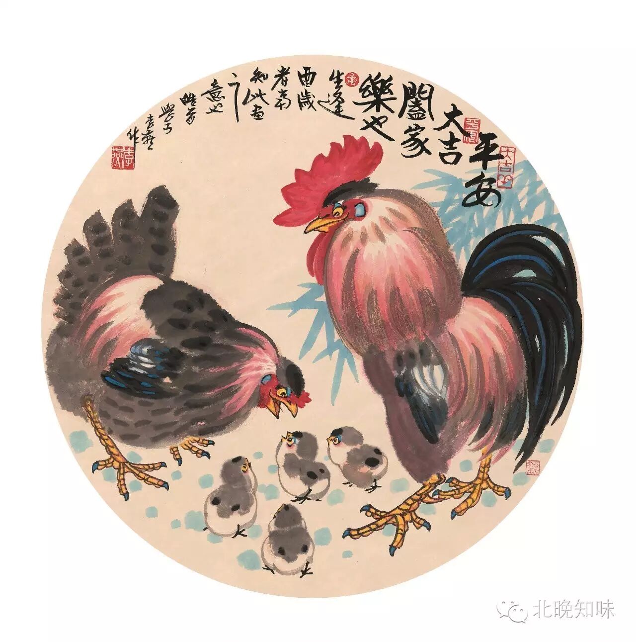 知味吉祥大吉合家欢李燕的鸡年生肖画