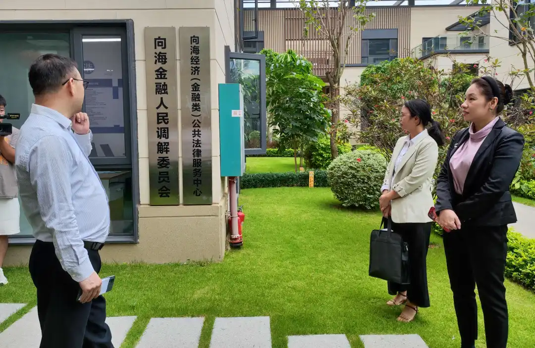 自治区司法厅打造现代公共法律服务体系建设“广西名片“--走进向海金融城开展调研采访活动 自治区司法厅打造现代公共法律服务体系建设“广西名片“--走进向海金融城开展调研采访活动