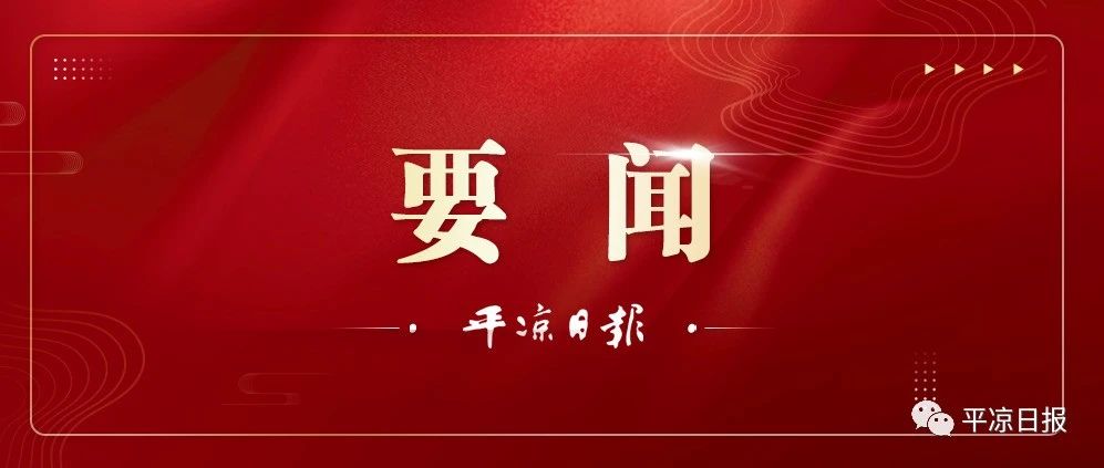 王旭调研有关部门并看望慰问一线环卫工人