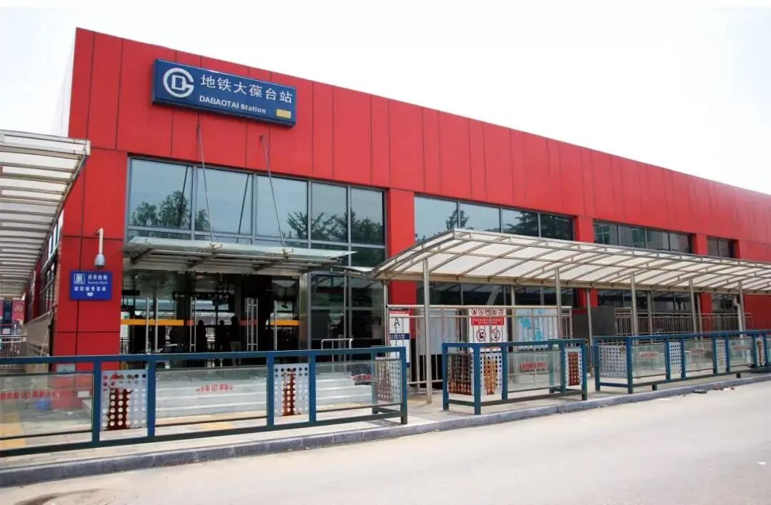 全面提升站点整体节能效果,助力北京地铁大葆台站成为行业首个节能