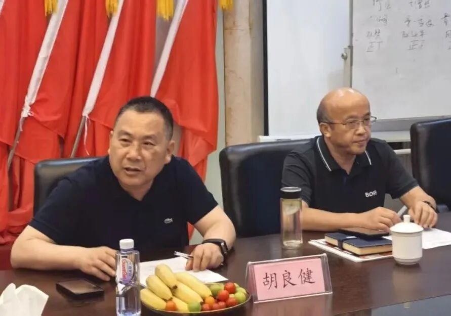 协会第一小组企业用工风险规避沙龙举办