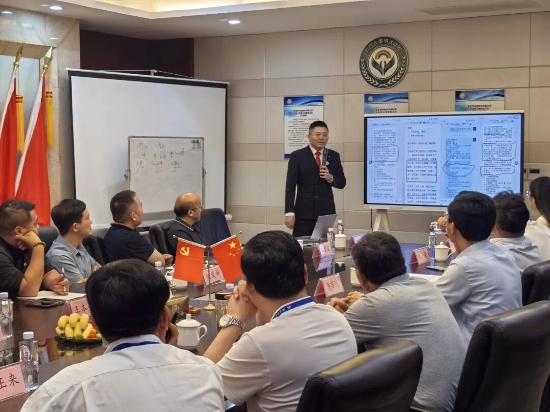 协会第一小组企业用工风险规避沙龙举办