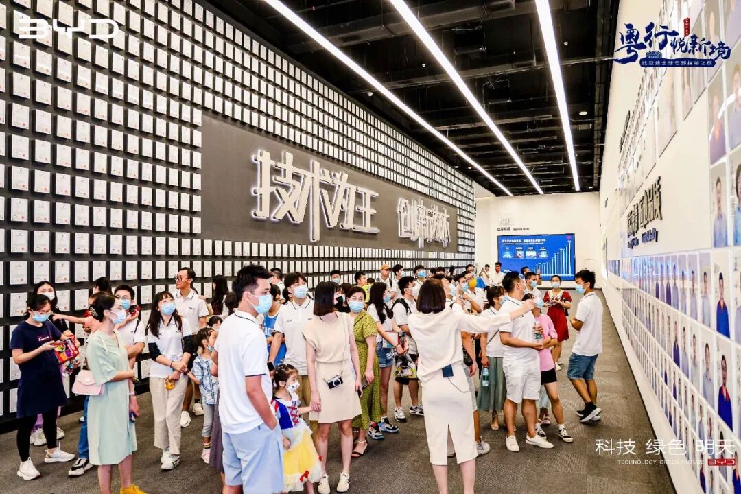 零号时光拍摄的2022比亚迪全球总部探秘之旅