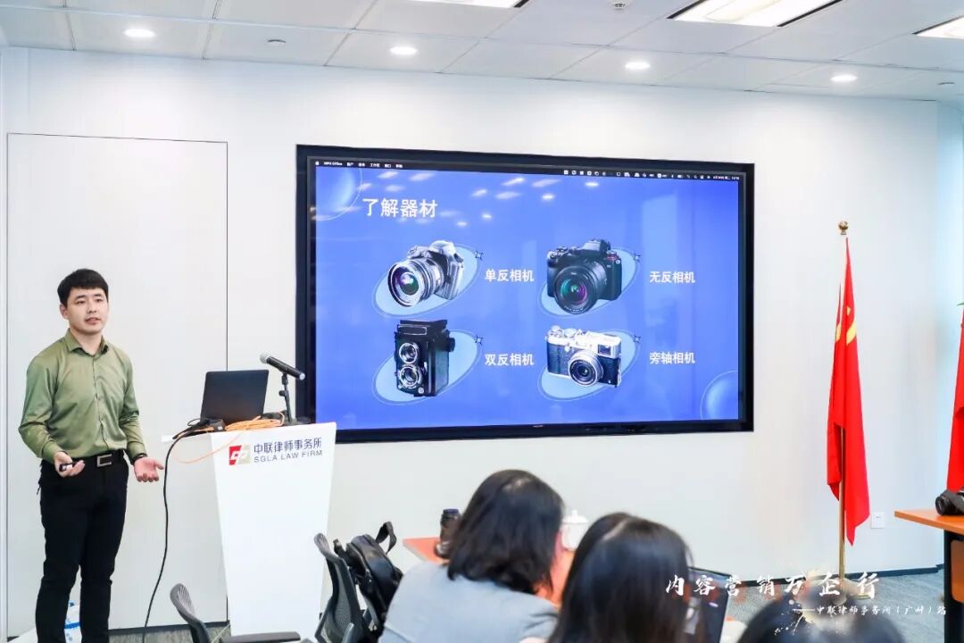 零号时光团队到中联律师事务所进行律师IP打造交流