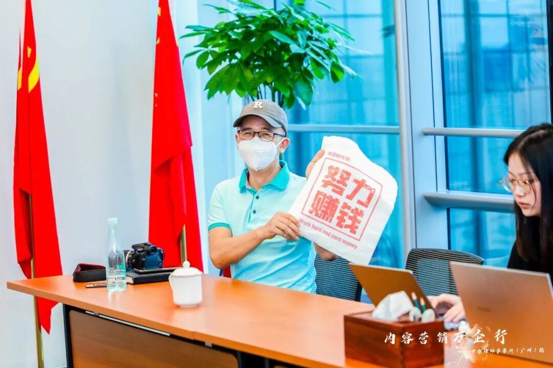 零号时光团队到中联律师事务所进行律师IP打造交流
