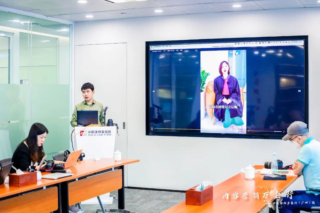 零号时光团队到中联律师事务所进行律师IP打造交流
