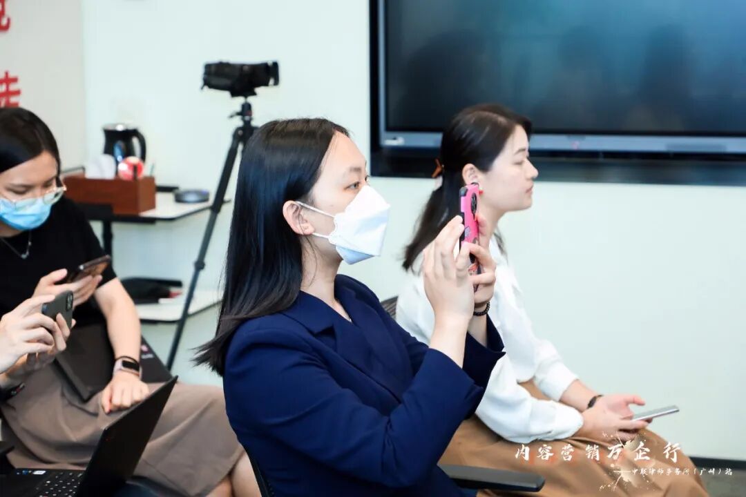 零号时光团队到中联律师事务所进行律师IP打造交流