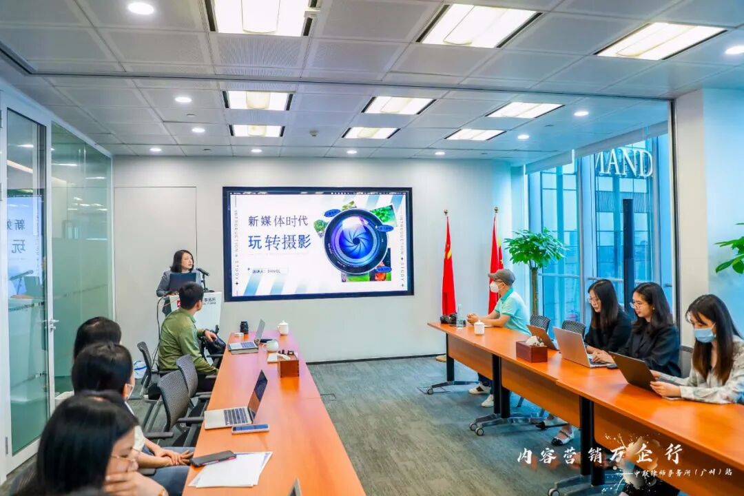 零号时光团队到中联律师事务所进行律师IP打造交流