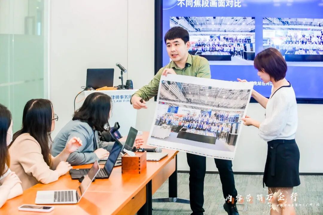 零号时光团队到中联律师事务所进行律师IP打造交流